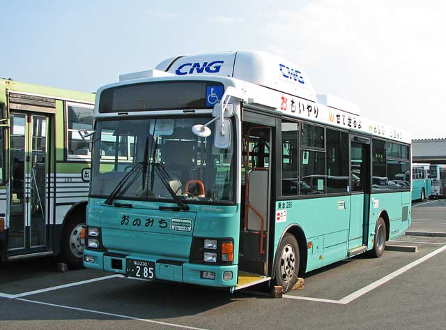 R230 285@CNGmXebv@݂̂oX