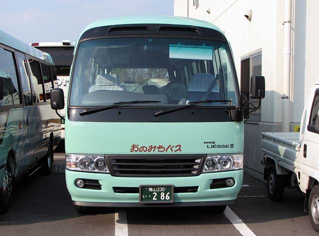 ݂̂oX@R230 E286