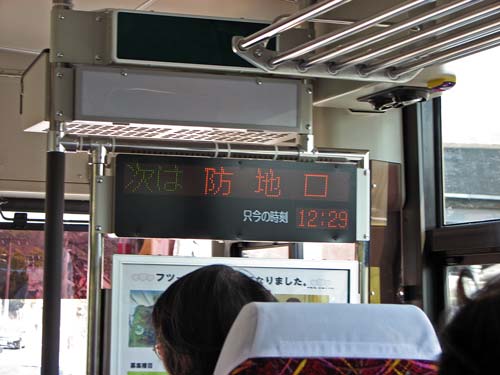 R230 288@oXȂǂ̕\@