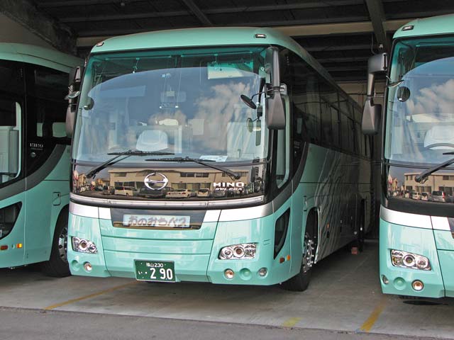 ݂̂oX@R230 290