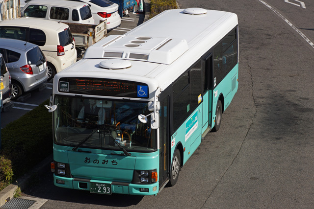 R230 293