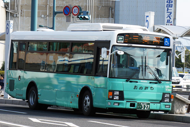 R230 327
