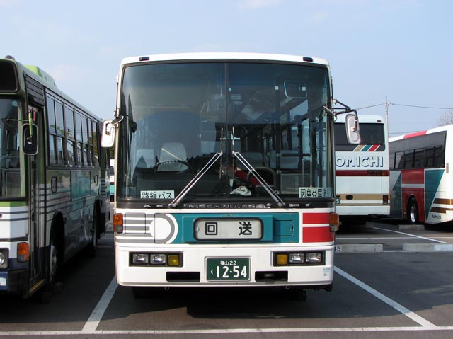 R22 1254@O@݂̂oX