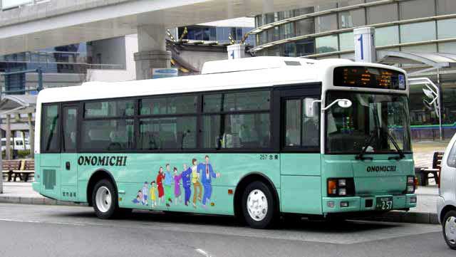 R230 257@mXebv