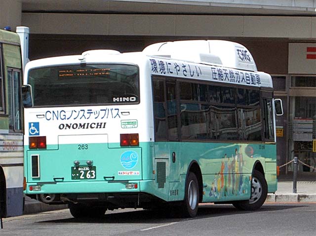 R230 263@CNGmXebv@@ʋǎ