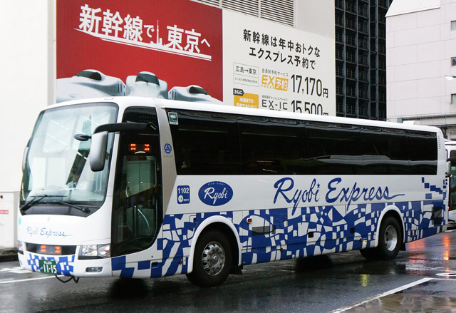 R200 1115@TTCi[