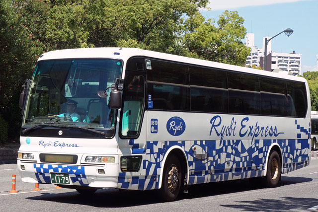 R200 1179@TTCi[