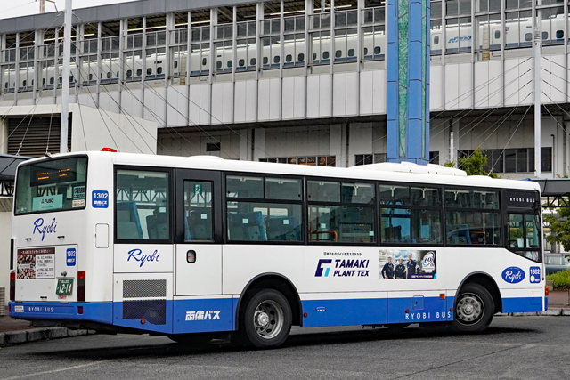 R200 1214