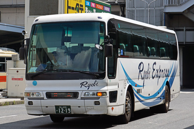 R200 1219@TTCi[