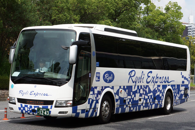 R200 1243@TTCi[