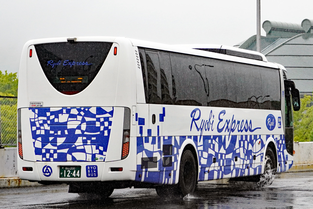 R200 1244@TTCi[