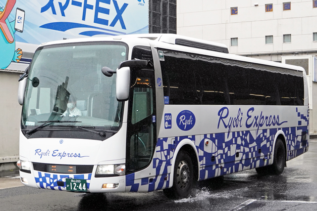 R200 1244@TTCi[