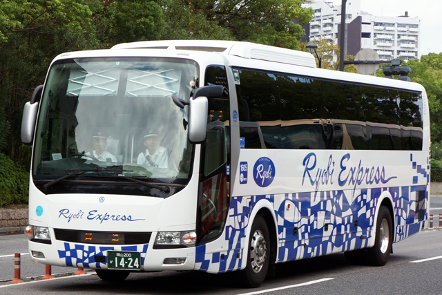 R200 1424