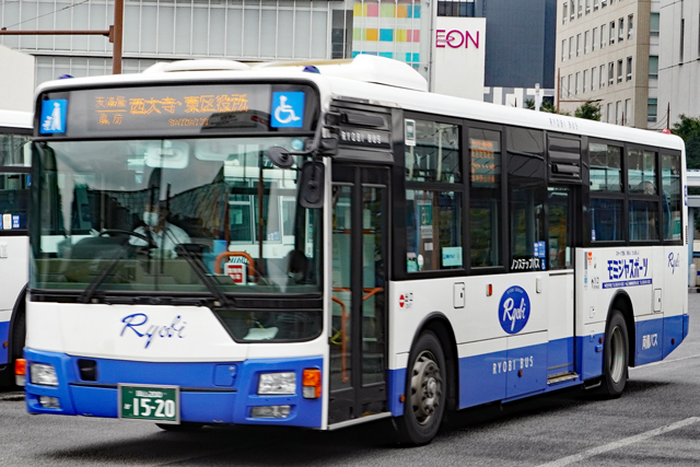 R200 1520