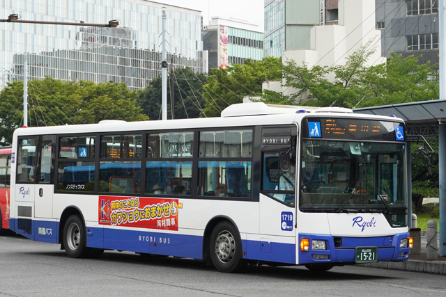 R200 1521