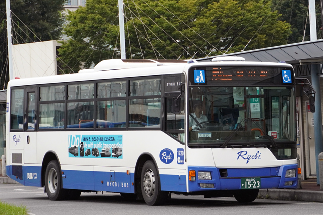 R200 1523