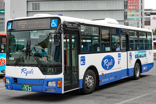 R200 1523