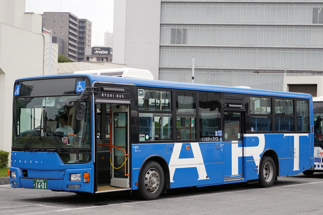 R200 1601