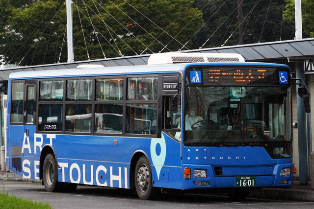 R200 1601