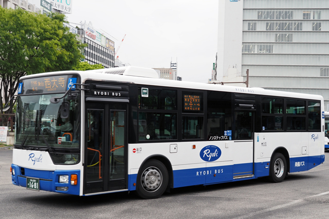 R200 1681