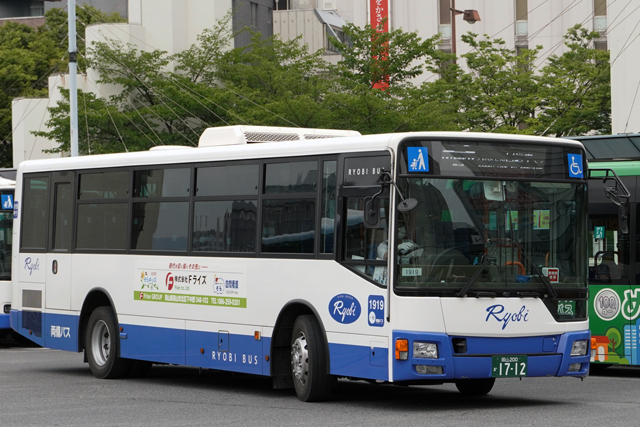 R200 1712