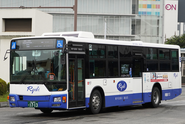 R200 1713