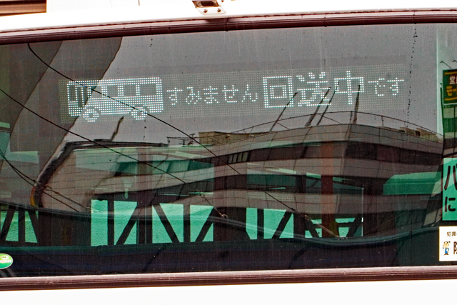 R200 1714