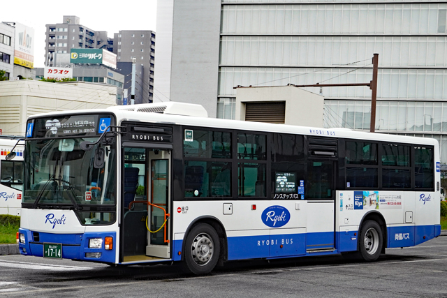 R200 1714