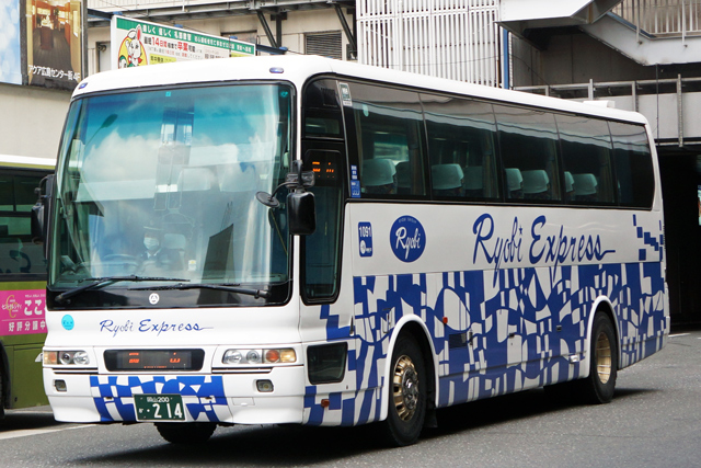 R200 214