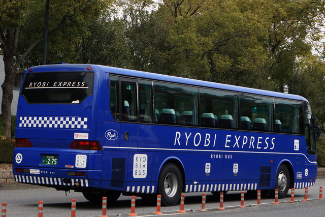 R200 275