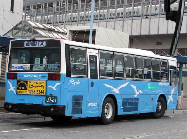 R22 2763