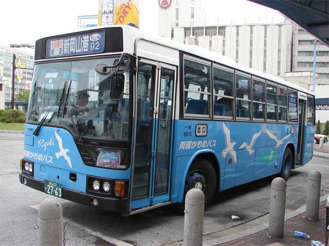 R22 2763