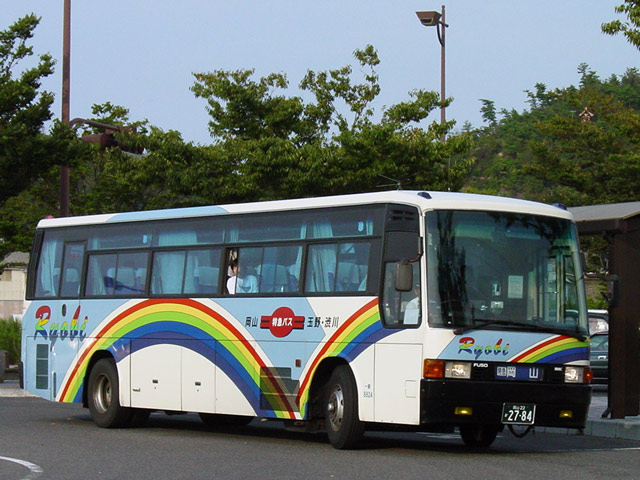 R22 2784