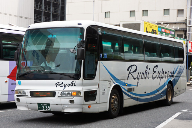 R200 289@TTCi[