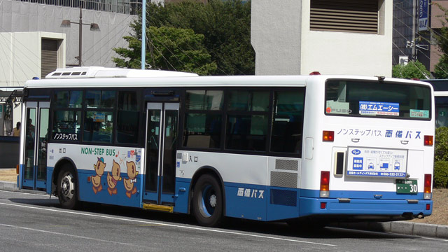 R200 30