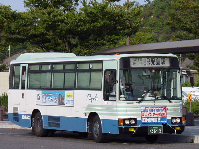 R22 3619