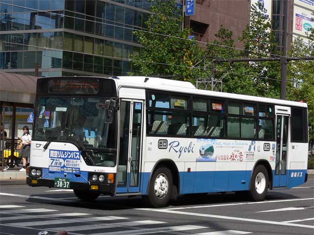 R22 3837