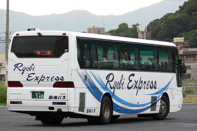 R200 568@TTCi[
