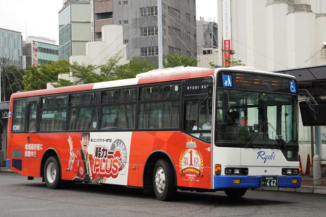 R200 662