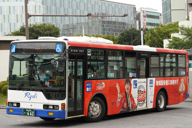 R200 662