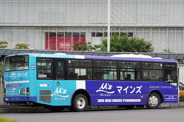R200 744