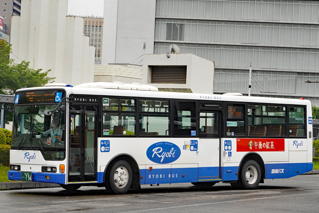 R200 756