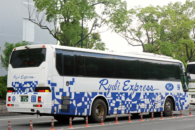 R200 767