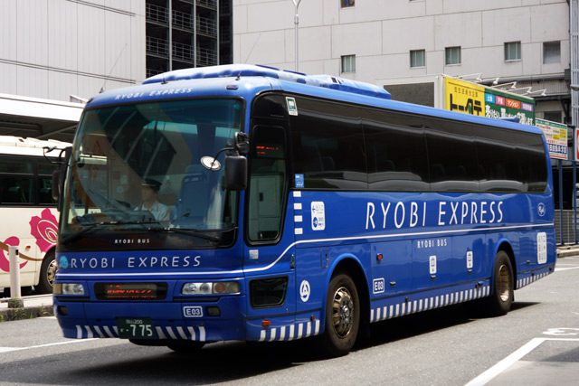 R200 775@TTCi[