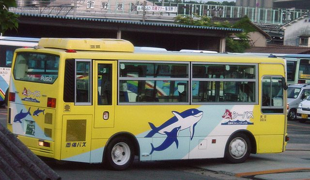R200 79