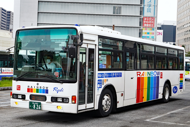 R200 826