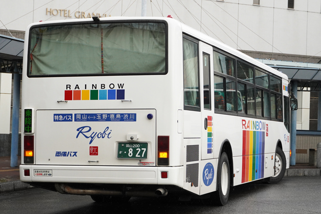 R200 827