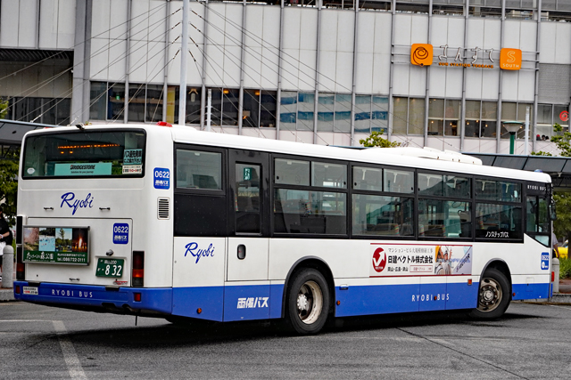 R200 832
