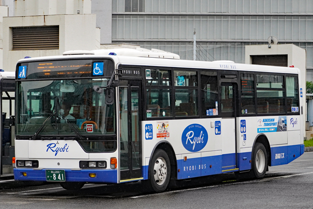R200 841