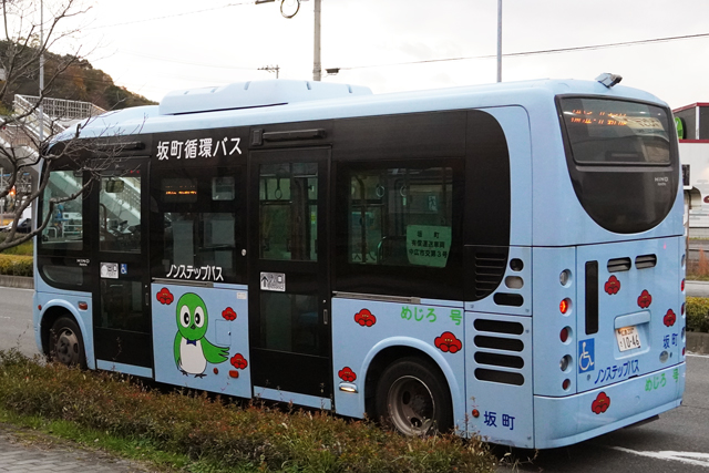 L200 1046